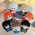 thumbnail image 5 of Anime Merchandise, Love and Space Plush Toys, Haikyuu!! Cotton Dolls, Plush Keychains, 5 of 9
