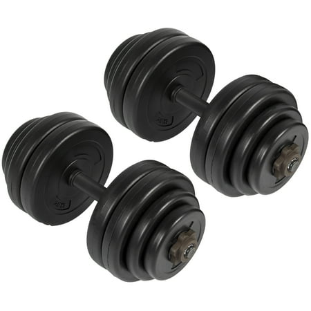 Best Choice Products 64LB Weight Dumbbell Set Adjustable Cap Gym B ..., best training,exercise for women to lose weight