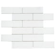 thumbnail image 6 of The Tile Life Athena 2" x 6" White/ Gold Glossy Glass Brick Mosaic Tile Sample, 1 Piece, 6 of 10