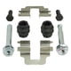 thumbnail image 1 of Kit De Cáliper De Freno HO AUTOPARTES A6 Quattro 2010 A 2015 Delantero Izquierdo o Derecho, 1 of 4