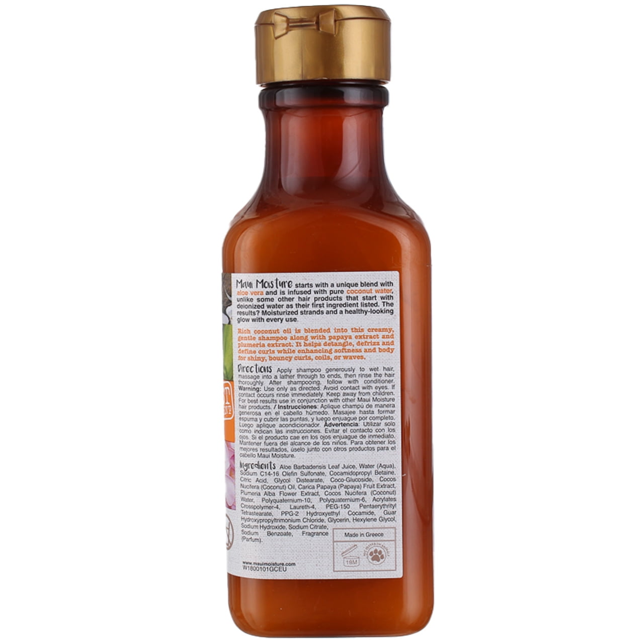 Maui Moisture Curl Quench + Coconut Oil Shampoo 13 oz (Pack of 3)