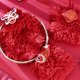 thumbnail image 4 of 2024 Año Nuevo Chino Toalla de Mano Cocina Colgante Suave Coral Pañuelo Trapo Rojo, 4 of 11