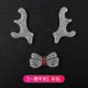 thumbnail image 1 of 1 Set Bling Car Sticker: Sparkly Rhinestone Car Interior Decoration Sticker - Bling Antlers Bowknot Decal - Shiny Automotive Accessories For Dashboard, 1 of 3