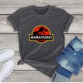 thumbnail image 3 of Camiseta unisex 100 % algodón con diseño de dinosaurio T Rex Mamasaurus, mamá Saurus, familia a juego, camiseta novedosa para mujer, regalo para mamá, 3 of 5