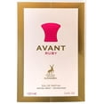 thumbnail image 3 of Perfume Maison Alhambra Avant Ruby Eau de Parfum 100mL, 3 of 3