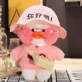 thumbnail image 2 of Dibujos animados suave rubor pato peluche peluche animal almohada para niños (G) Likrtyny juguetes de los niños, 2 of 6