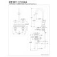 thumbnail image 2 of Kingston Brass KB3612AX Two Handle 4 in. Centerset Lavatory Faucet with Retail Pop-up, 2 of 2