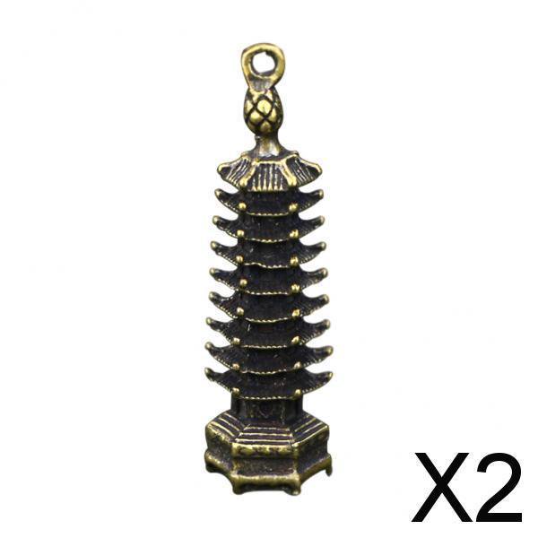 2x Mini Estatua de Latón Feng Shui Pagoda Torre Escultura Llavero Colgante Oficina Hogar Escritorio Decoración Artefactos 2 piezas