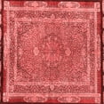 thumbnail image 1 of Ahgly Company Indoor Square Persian Red Traditional Area Rugs, 8' Square, 1 of 4