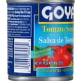 Goya Goya Tomato Sauce, 8 oz
