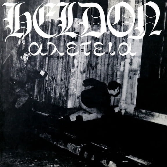 Heldon - Allez-Teia (Heldon II) - Music & Performance - Vinyl