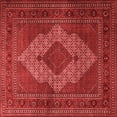 thumbnail image 1 of Ahgly Company Indoor Square Persian Red Traditional Area Rugs, 6' Square, 1 of 4