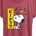 thumbnail image 3 of Peanuts - Snoopy And Woodstock - Women's Short Sleeve Graphic T-Shirt, 3 of 6