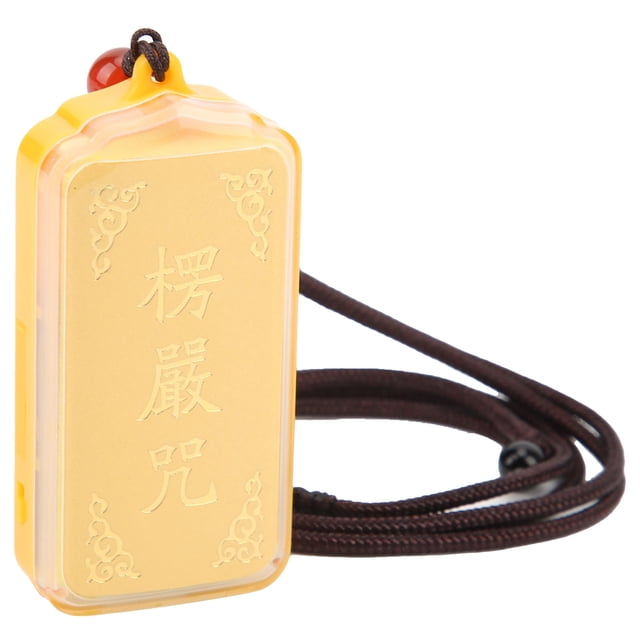 Buddhist Chanting Player, Chanting Machine Chargeable with Lanyard USB Cable for Home for Temple