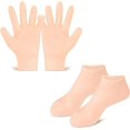 thumbnail image 1 of Estbridge Silicone Prevents Dryness Foot & Hand Spa Mask for Feet/Hand Care (Light Yellow), 1 of 7