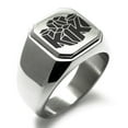 thumbnail image 1 of Stainless Steel Letter K Initial 3D Cube Box Monogram Engraved Engraved Square Flat Top Biker Style Polished Signet Ring, 1 of 1