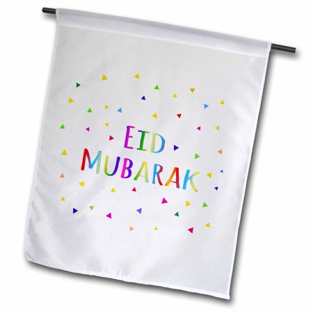 3dRose Eid Mubarak - happy Eid blessing after Ramadan Islamic Muslim holidays - Garden Flag  12 by 18-inch