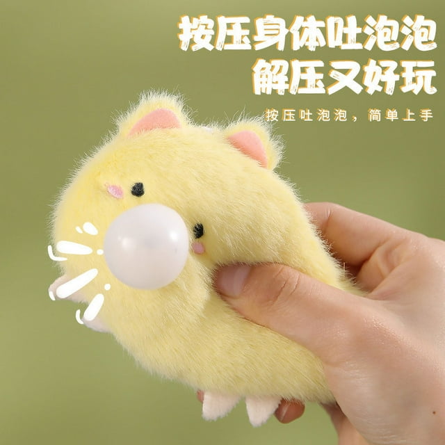 Chat Rouge en Filet à Queue Remuante Petit Cochon Volant Corde à Tirer panda Jouet en Peluche Pendentif Poupée Chiot kapibala DMH