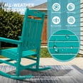 thumbnail image 3 of SUUNYN Outdoor Rocking Chairs, HDPE Porch Rockers for Patio Deck, All-Weather, 380lbs Load, Lake Blue, 3 of 9