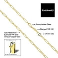 thumbnail image 3 of KoolJewelry Solid 14k Yellow Gold Filled 3.1 mm Paperclip Chain Necklace (20 inches or 50.8 centimeters long), 3 of 7