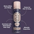 thumbnail image 2 of COLAB Dry Shampoo+ Overnight Renew Supersize 8.2 oz, 2 of 8