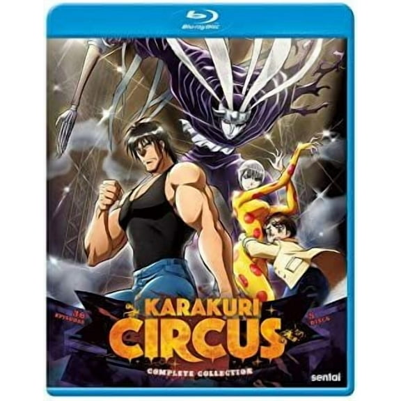 Sentai - Karakuri Circus [BLU-RAY]