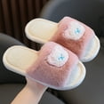 thumbnail image 2 of Bride Slippers for Wedding Day Boys Girls Shower Slides Open Toe Soft Sole Anti-Slip Snowflake Gradient House Shoes 2025 Summer Trendy Slippers, 2 of 5