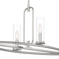 thumbnail image 3 of Designers Fountain Hudson Heights 4 Light Polished Nickel Island Pendant, D268C-IS-PN, 3 of 3