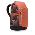 thumbnail image 2 of Nike Elite Pro Basketball Backpack (Mango/Black/Brown, One Size), 2 of 2