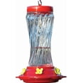 thumbnail image 2 of Comedero para colibríes Audubon Swirl Glass, 480 ml, modelo NA35225, 2 of 2