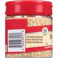 McCormick Sesame Seed, 1 oz