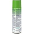 thumbnail image 2 of Sprayway All Purpose Cleaner, 6pk, 19 oz., 2 of 3