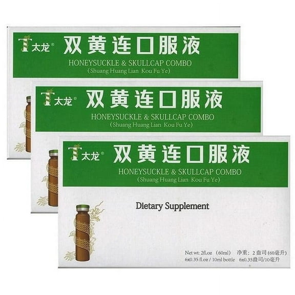 Honeysuckle & Skullcap Combo, Shuang Huang Lian Ko Fu Ye (6 Vials) - 3 Boxes