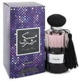 thumbnail image 3 of Musky Rose Perfume By Nusuk Eau De Parfum Spray (Unisex) 3.4 oz, 3 of 3