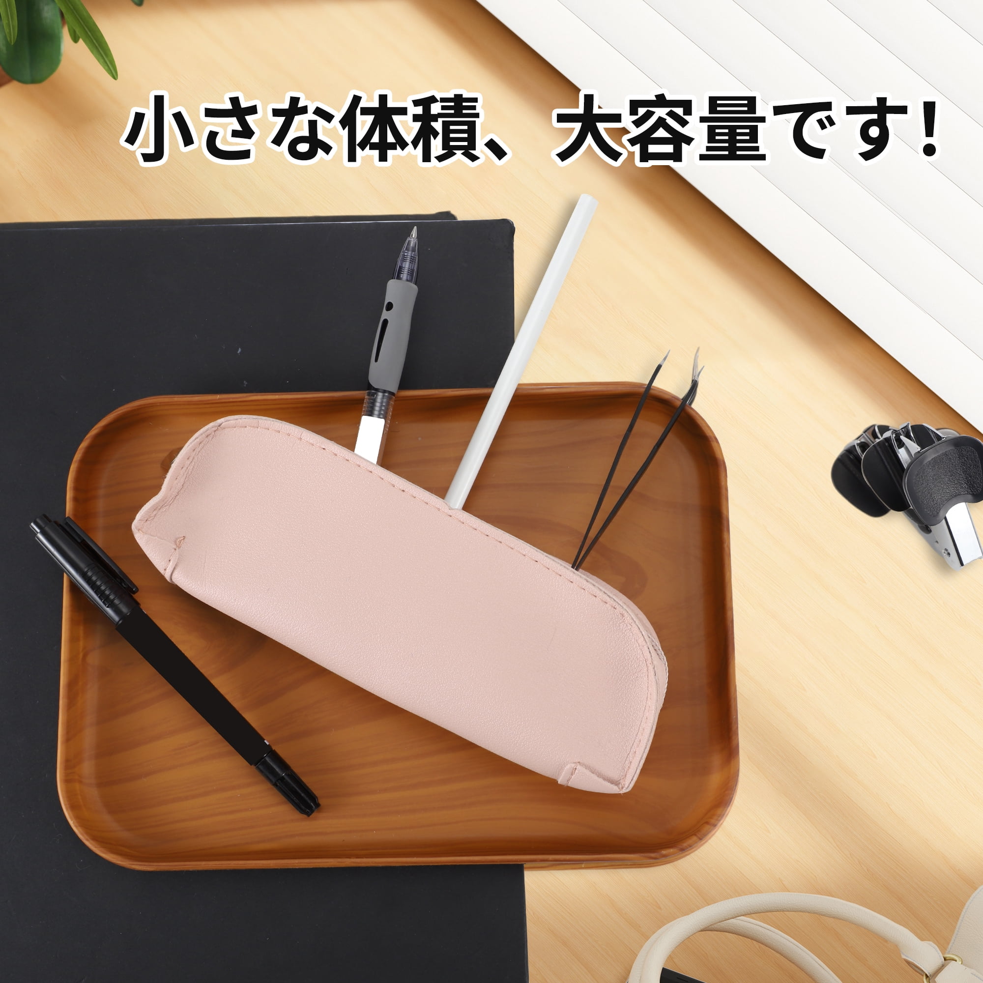 Unique Bargains Pen Case Portable Stationery Bag Zipper Case Pink