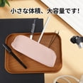 thumbnail image 2 of Unique Bargains Pen Case Portable Stationery Bag Zipper Case Pink, 2 of 6