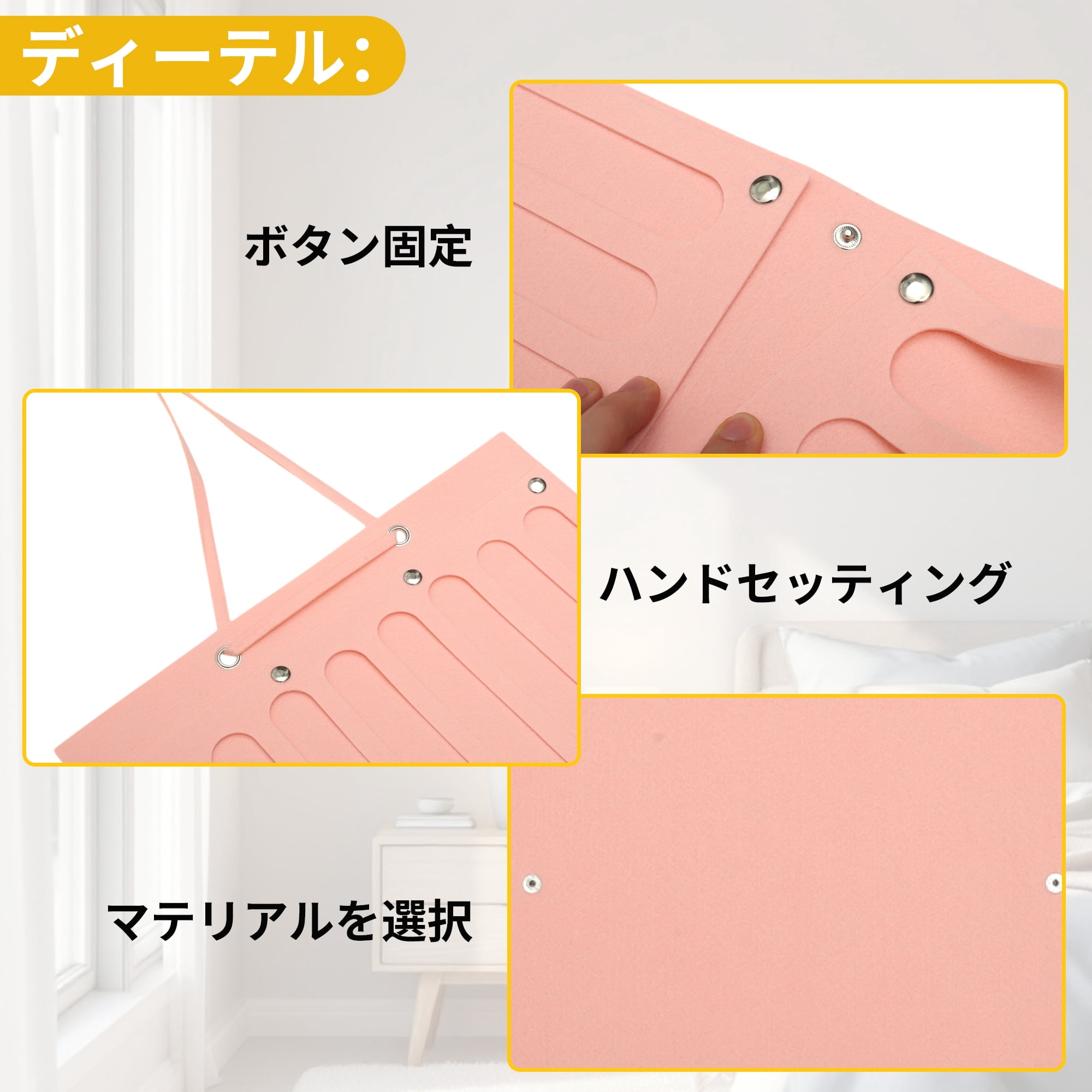 Unique Bargains Claw Clip Holder Space-saving Hair Clip Storage Pink 40.94"x14.96"