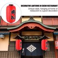 thumbnail image 3 of GOOHOCHY 1 linterna impermeable de estilo japonés para restaurante, accesorio decorativo creativo., 3 of 8