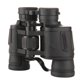 thumbnail image 5 of Advancent Prismáticos compactos de aumento 8*40 8X, telescopio militar portátil, binoculares tácticos, instrumento óptico de visión lejana monoculares Advancent OD006512-00, 5 of 5
