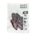 thumbnail image 5 of Dubia Alimento para cucarachas, alimento para cucarachas para mascotas sellado al vacío, nutritivo, seguro y saludable, para reptiles, peces y pájaros, 5 of 5