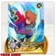 thumbnail image 1 of Tarjeta KAYOU Naruto HR 80--120 Uzumaki Naruto Scorpion Sasuke Wave Wind Water Gate, tarjeta de colección de sección voladora, 1 of 4