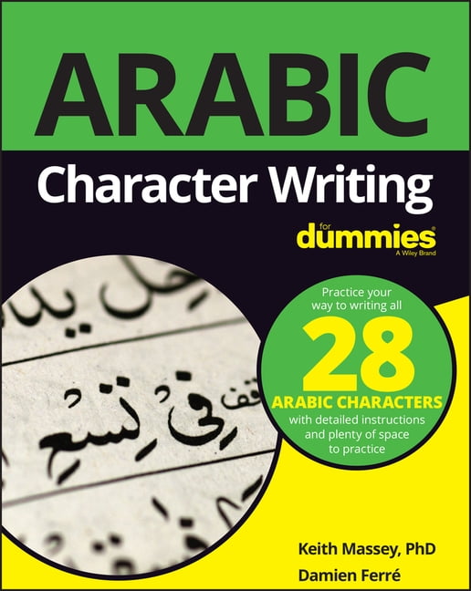 Arabic Character Writing for Dummies (Paperback)