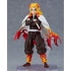 thumbnail image 3 of Figura de acción Max Factory Demon Slayer Kyojuro Rengoku, 3 of 8