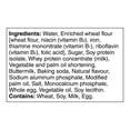 thumbnail image 4 of Eggo Protein Buttermilk Vanilla Waffles 8 Count, Eggo Protein Buttermilk Vanilla Waffles, 4 of 5