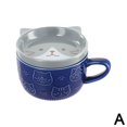 thumbnail image 1 of Animal Coffee Tea Cup Saucer Set,Cat Coffee Mugs with Lids Birthღ❀ D8K1 ^{ R7R8, 1 of 1