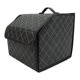 thumbnail image 1 of Caja de almacenamiento de cuero de cuero de PU de tronco de coche multiuso Caja de organizador de almacenamiento de tronco de coche, 1 of 6