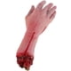 thumbnail image 2 of Decoración de Halloween Partes del cuerpo de sangre sangrienta aterradora de tamaño natural para fiesta de Halloween utilería interior y exterior(Buy 2 save 10%), 2 of 4