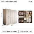 thumbnail image 1 of Clothes Wardrobes Living Room Cabinets Modular Drawers Closets Armables Display Cupboard Guarda Roupas Space Saving Furniture My Lux Decor Round, 1 of 15