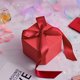 thumbnail image 1 of Caja de Regalo pequeña Xihbxyly 1 paquete Decorativa con cinta, 1 of 2