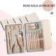 thumbnail image 2 of Rose Golden Stainless Steel Nail Clipper Set Grooming Tool Set With Case Manicure Art Tool, 2 of 4